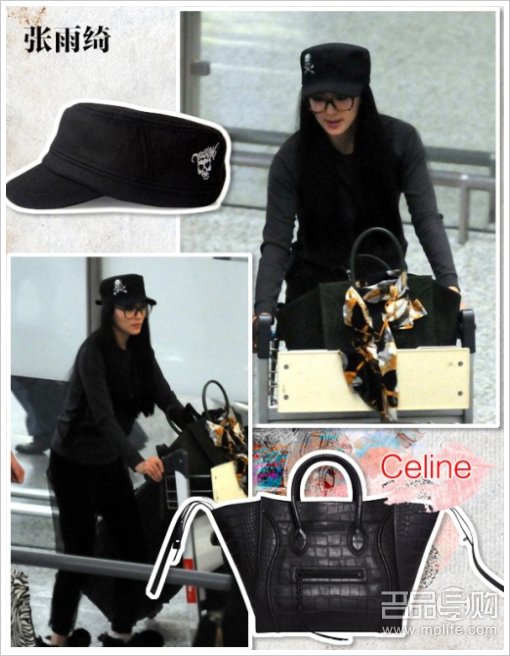 关颖徐濠萦女星1人1款败家包 潮牌包包导购