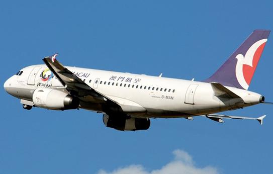 澳门航空：长沙澳门之间9月开通直飞航线