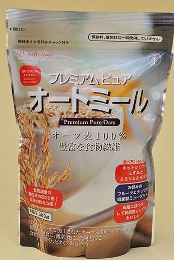 香港食物安全中心检出日本进口燕麦片含微量辐射 