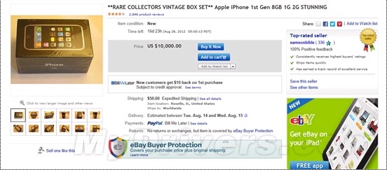 第一代iPhone值钱了 要价一万美金