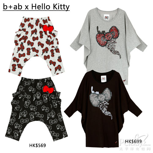 b ab x Hello Kitty b ab x Hello Kitty