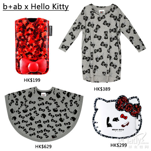 b ab x Hello Kitty b ab x Hello Kitty