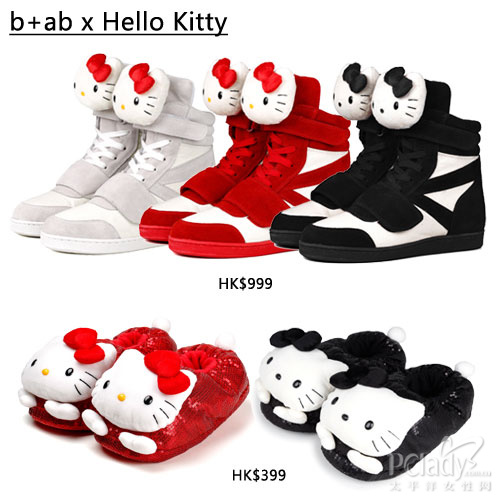 b ab x Hello Kitty b ab x Hello Kitty