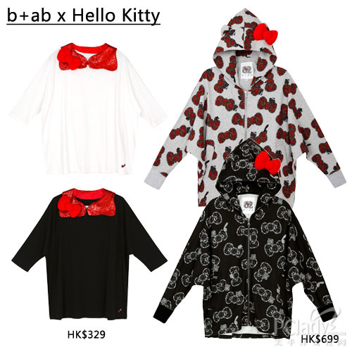 b ab x Hello Kitty b ab x Hello Kitty