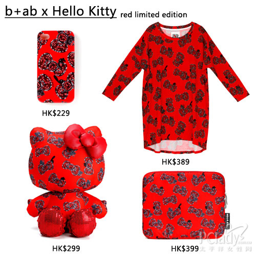 b ab x Hello Kitty b ab x Hello Kitty