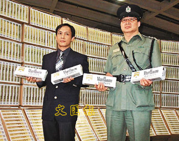 香港海关破获价值2250万港元香烟走私案件