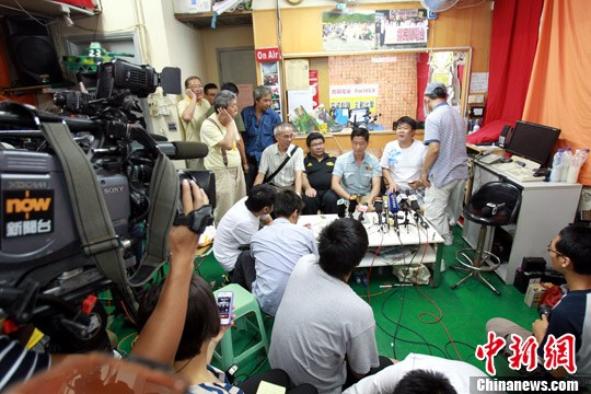 香港保钓船登岛事件回顾:中方积极交涉 日本放还