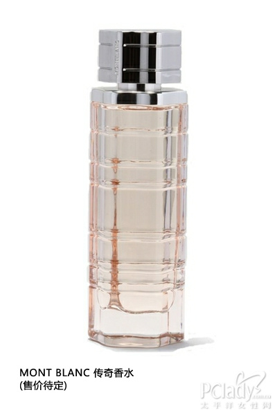 香港购物：MONT BLANC/Ralph Lauren/Paco Rabanne秋冬最新香水