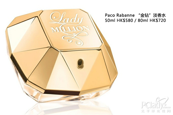 香港购物：MONT BLANC/Ralph Lauren/Paco Rabanne秋冬最新香水