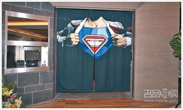 香港希慎广场日式rasupermen