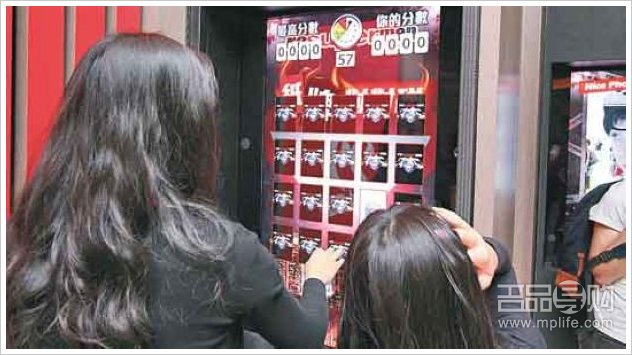 香港希慎广场日式rasupermen