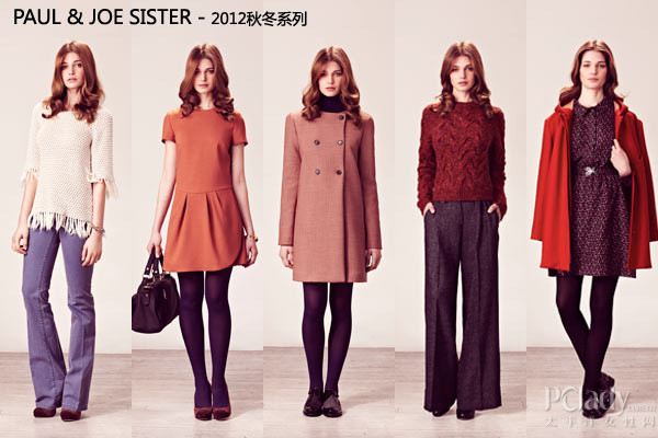 Hysteric Glamour 2012秋冬系列