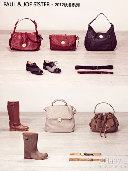 Hysteric Glamour 2012秋冬系列