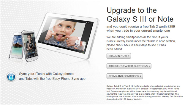 三星挖苹果墙角：iPhone 4/4S免费换Galaxy Tab2