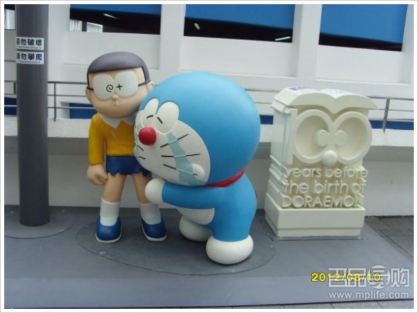 香港海怡工贸东荟城折扣买大牌