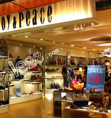 4折！真美诗香港德福广场店特价