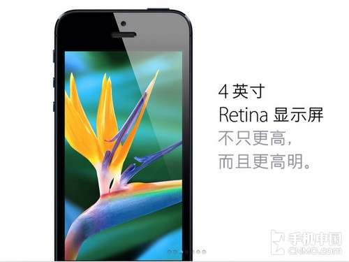 改进是否足够好 深度解析苹果iPhone 5
