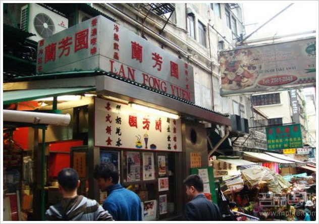 香港美食：路过兰芳园+泰昌饼家