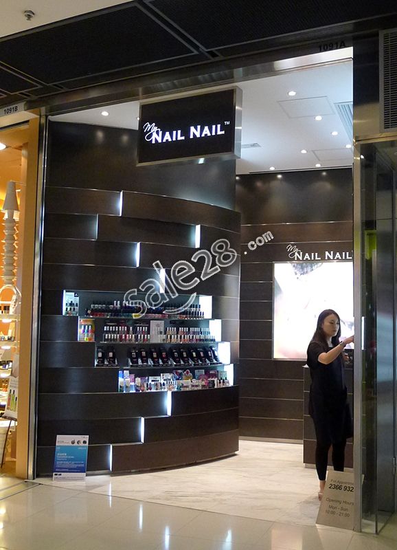 My Nail Nail香港美甲消费优惠