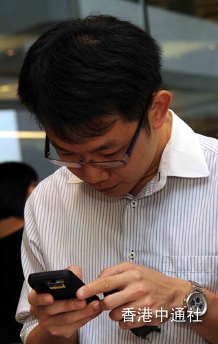 组图：iPhone5在香港正式发售 