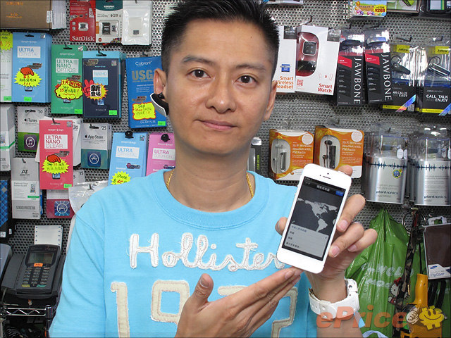 iPhone5水货“有价无市” 16G港版价格炒至8500元