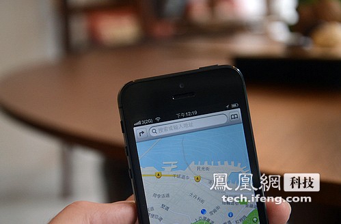 苹果iPhone 5评测：屏幕尺寸增大 原生iOS6 （下）