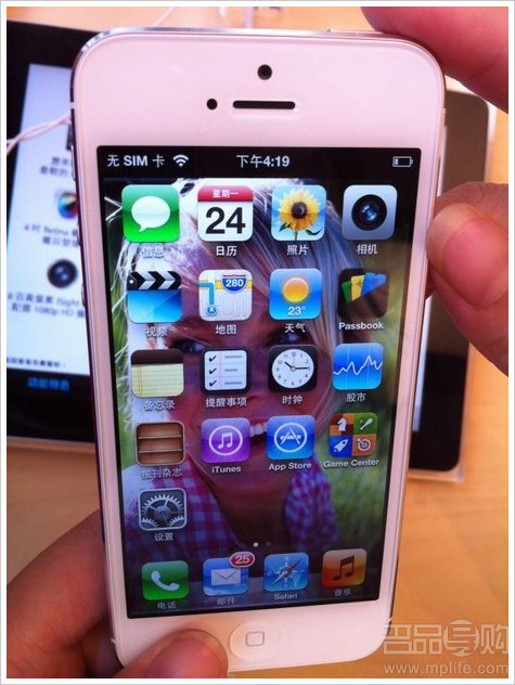 香港IFC苹果iphone5最新实拍