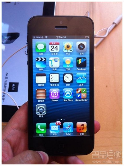 香港IFC苹果iphone5最新实拍