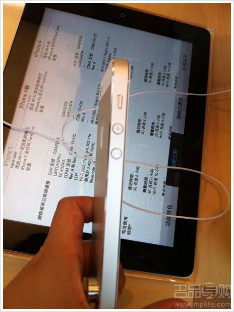香港IFC苹果iphone5最新实拍