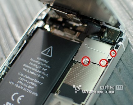 史上最易 iPhone 5屏幕维修教程