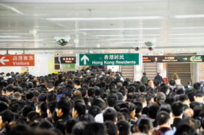 香港去年录得每日61.6万人次跨境旅游创新高 