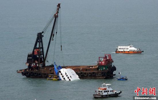香港撞船事故目前共有39人死亡 已结束搜索行动 