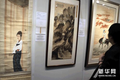 香港苏富比秋拍中国书画总成交4.15亿港元