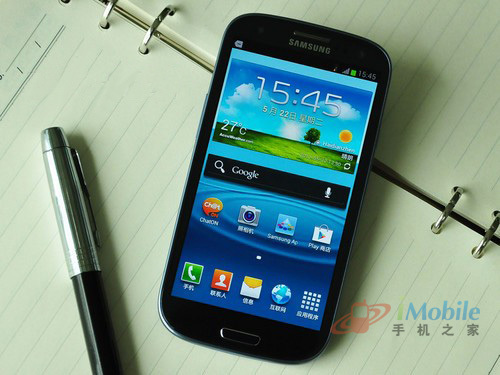 最新热门机型报价表 iPhone 5已降至冰点6500元