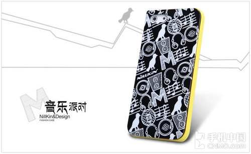 玩美你的爱机 iPhone 5个性保护套推荐