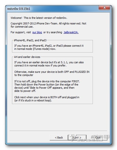 最新版红雪越狱iOS 6（iPhone4）教程