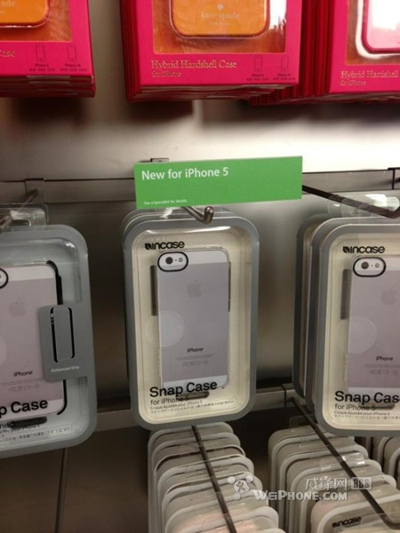 第三方iPhone 5保护壳直营店开卖