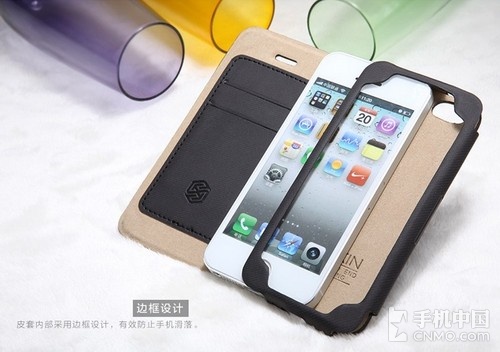 玩美你的爱机 iPhone 5个性保护套推荐