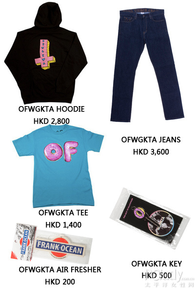 香港购物潮品：饶舌团体 Odd Future疯狂不羁的街头服饰