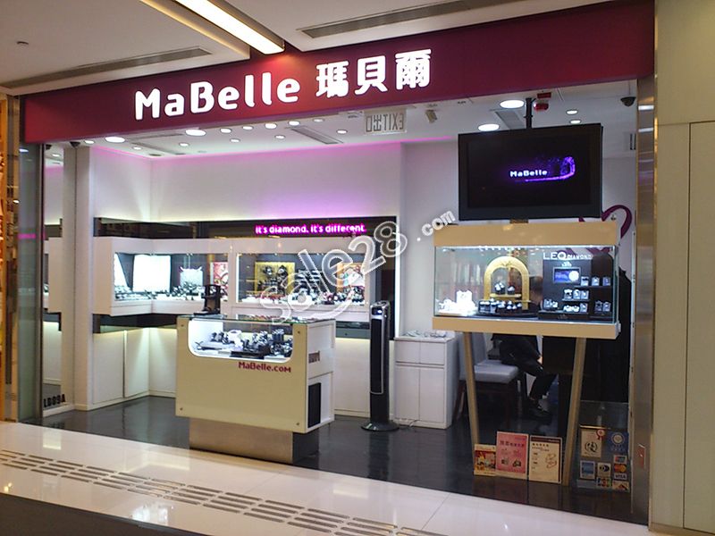 在香港玛贝尔MaBelle购买珠宝满一定数额可享受减价优惠
