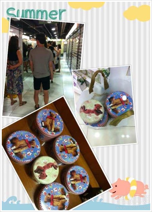 HK购物IPAD BURBERRY尝美食