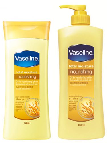 香港购物:Vaseline推出全新升级润肤露 24小时给你最佳呵护 - 香港购物