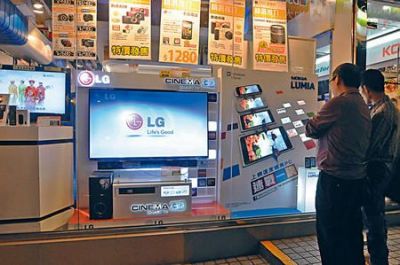 LG电视在香港遭遇集体死机 2万用户狂致电求助