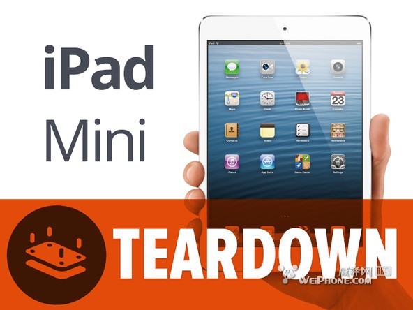 iPad mini完全拆解 512MB RAM 上