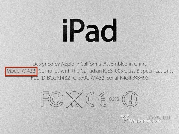 iPad mini完全拆解 512MB RAM 上