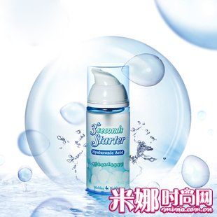 不止小黑瓶 5款亲民价保湿肌底液 打造秋冬水漾肌肤