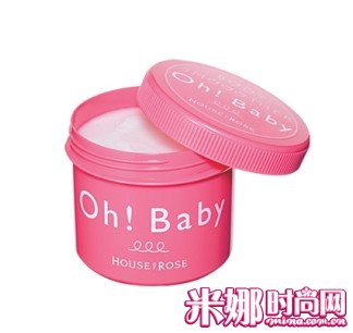 香港导购：模特最爱用的护肤&美发产品大公开