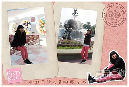 转季香港血拼败家6IXTY 8IGHT平价入