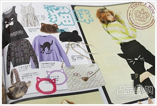 转季香港血拼败家6IXTY 8IGHT平价入