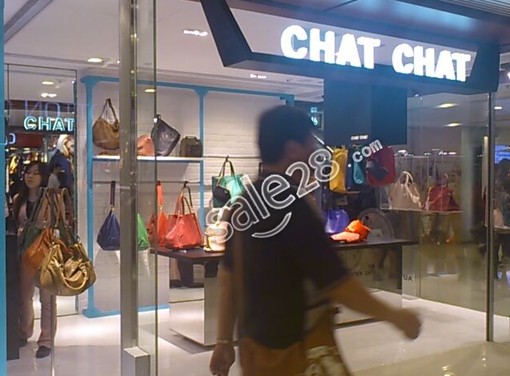 香港chat chat包包新品折扣